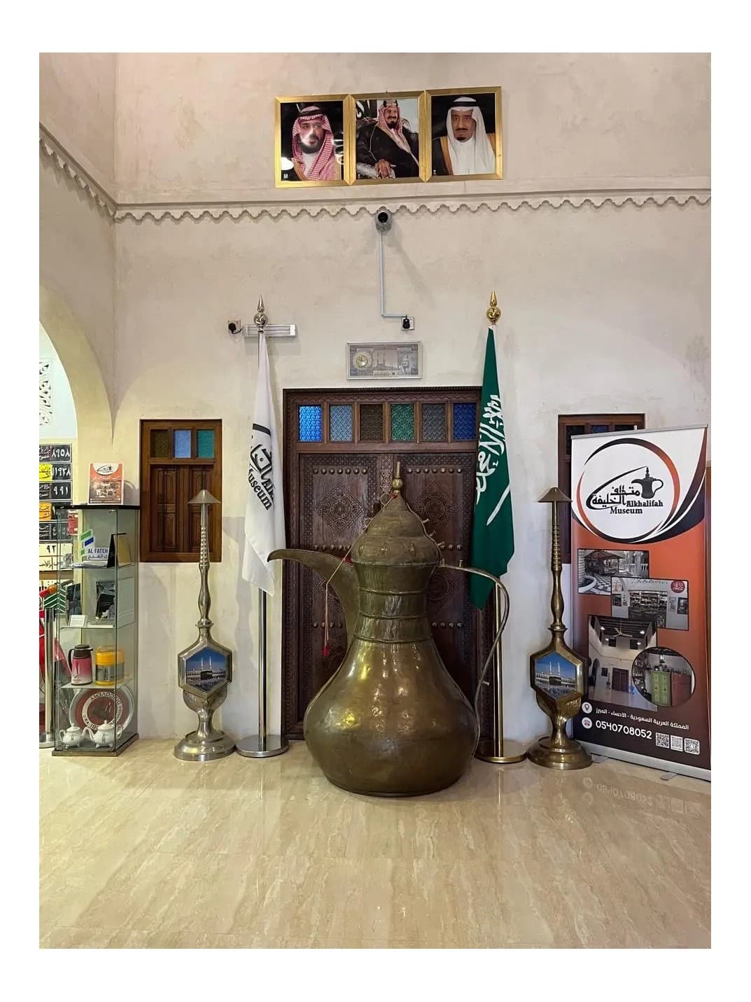 تذاكر دخول متحف الخليفة التراثي 